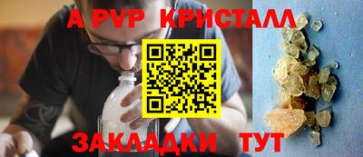 mix Кулебаки