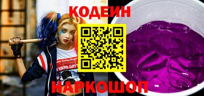 mdpv Краснодар