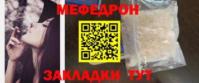 mix Кулебаки