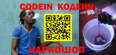 ALPHA PVP Краснознаменск