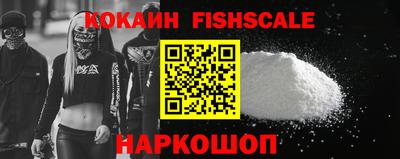 трава Кунгур