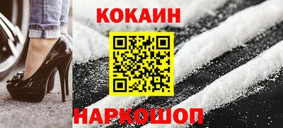 mdpv Краснодар