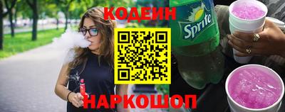 МДМА Краснокаменск