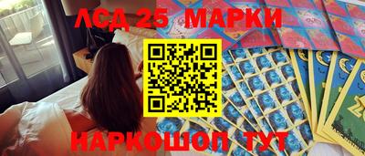 ALPHA PVP Краснознаменск