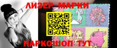 mdpv Краснодар