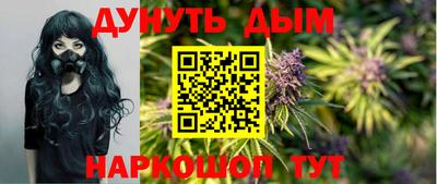 mdpv Краснодар
