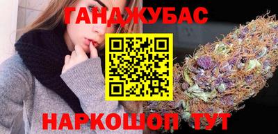 mdpv Краснодар