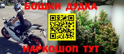 ALPHA PVP Краснознаменск