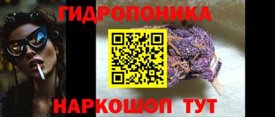 2c-b Кумертау