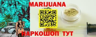 ALPHA PVP Краснознаменск
