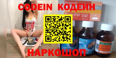 mdpv Краснодар