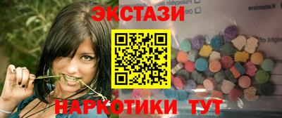 ALPHA PVP Краснознаменск