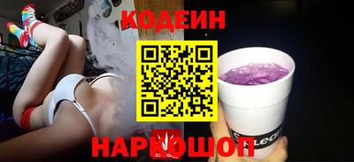 ALPHA PVP Краснознаменск