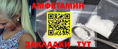 mdpv Краснодар