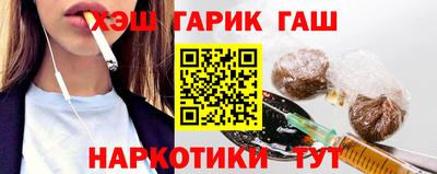 mdpv Краснодар