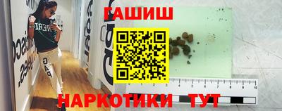 mdpv Краснодар