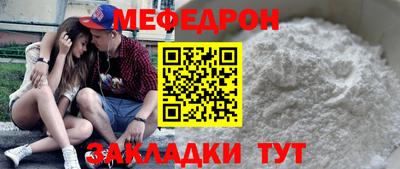 ALPHA PVP Краснознаменск